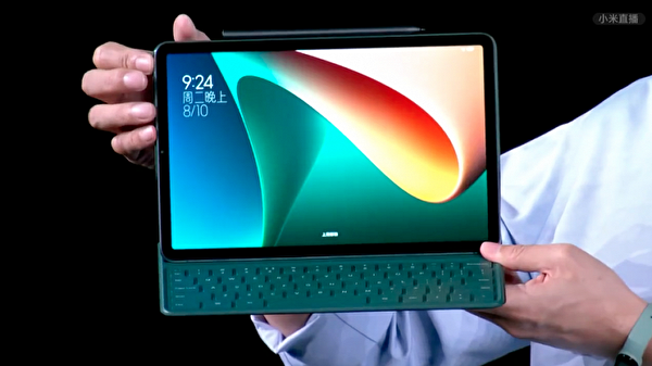 Xiaomi выпустит планшет Mi Pad 5 в России по высокой цене Xiaomi выпустит планшет Mi Pad 5 в России по высокой цене