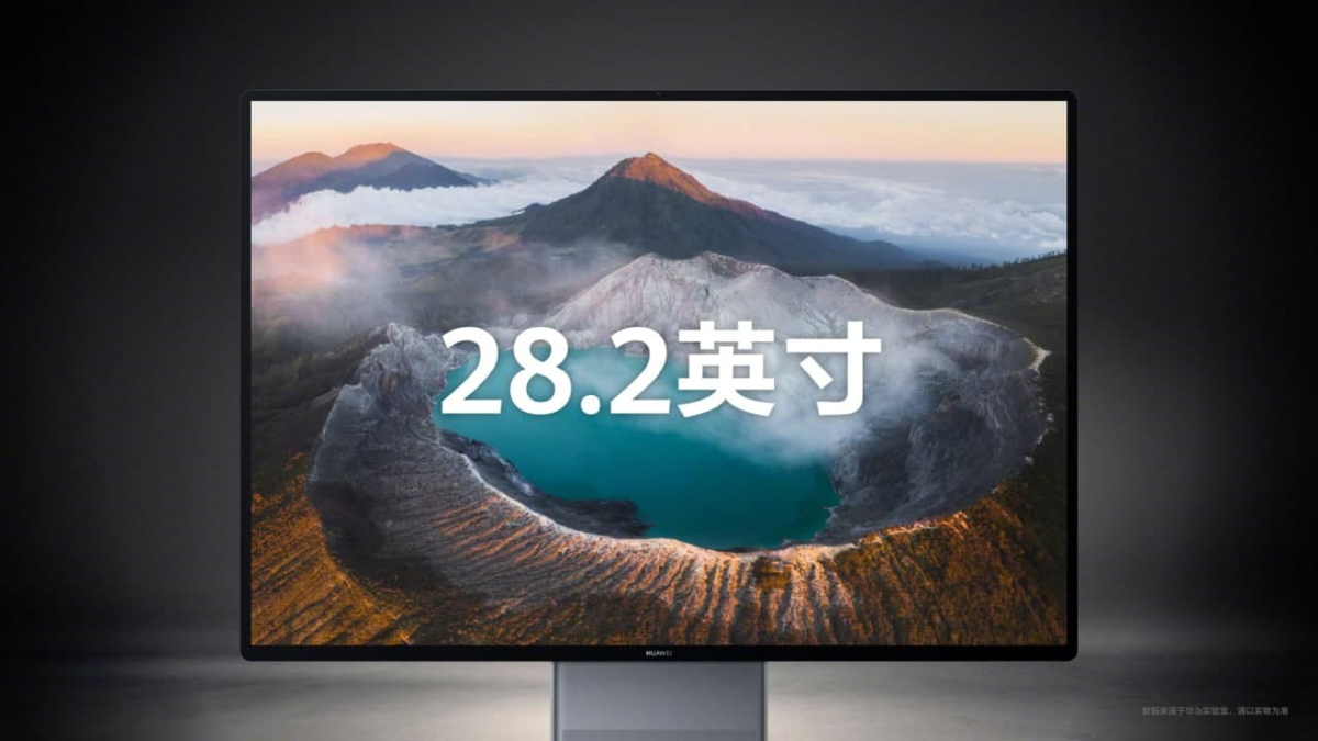 Huawei представила свой первый моноблочный компьютер - MateStation X