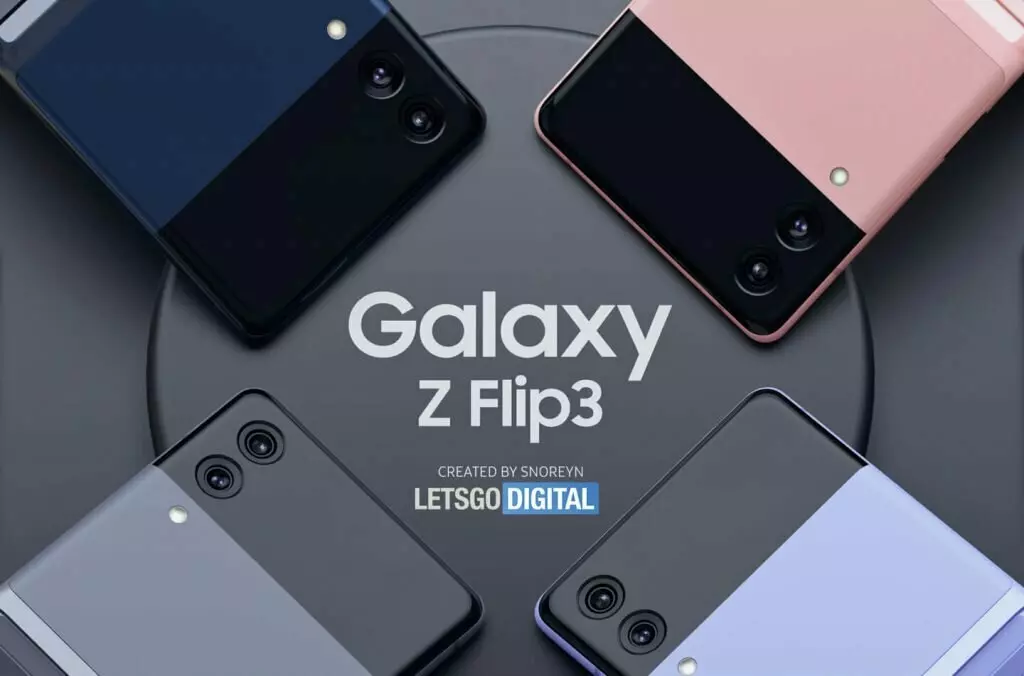 Samsung Galaxy Flip 3 будет дешевле, чем S21 Ultra