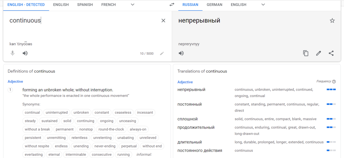 Galaxy S22 Ultra - ещё больше подробностей о будущем флагмане