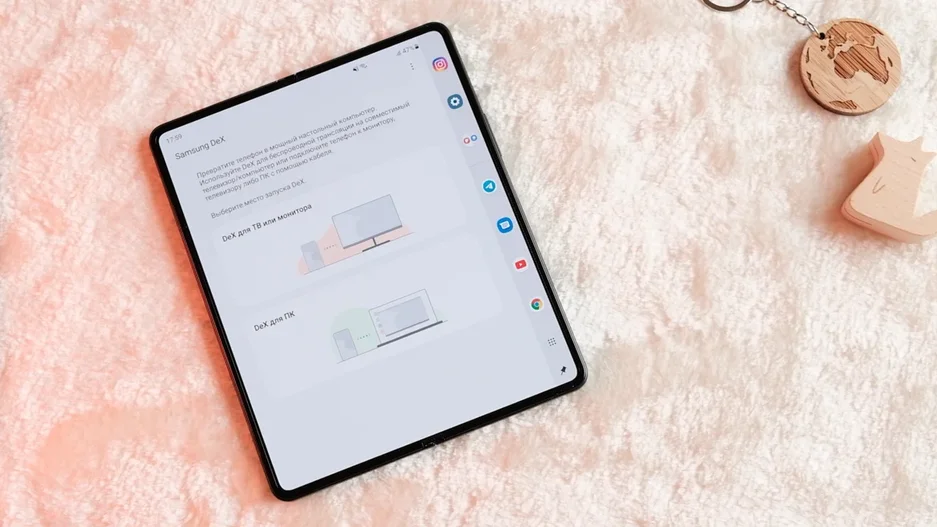 Samsung Galaxy Fold 3 спустя месяц. Большой обзор удивительного смартфона Самсунг