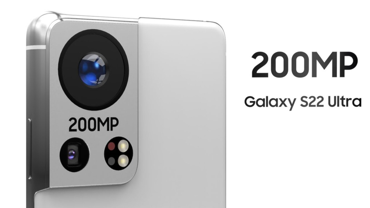 Galaxy S22 Ultra - подробности про камеру!