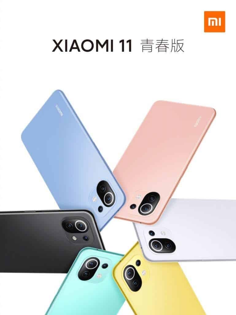 Xiaomi Mi 11 Lite - представлен самый тонкий и легкий смартфон в истории компании