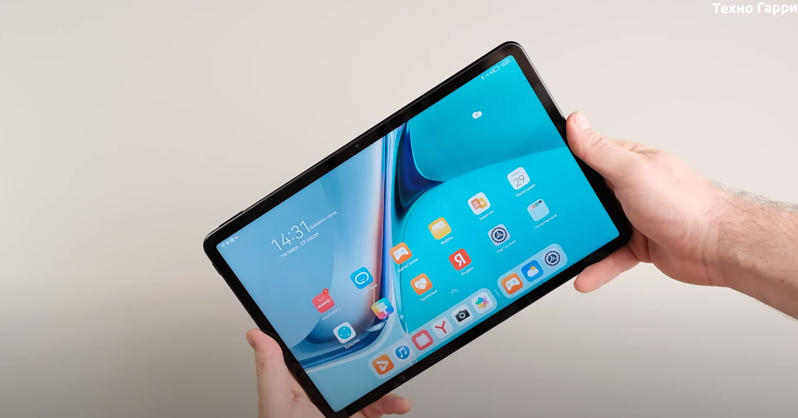 Huawei MatePad 11 — топовый планшет за 30,000 руб. Обзор