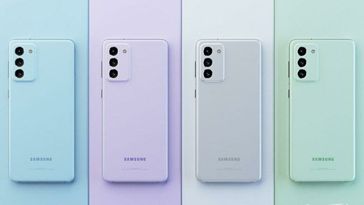 Samsung Galaxy S21 FE готовится к запуску летом