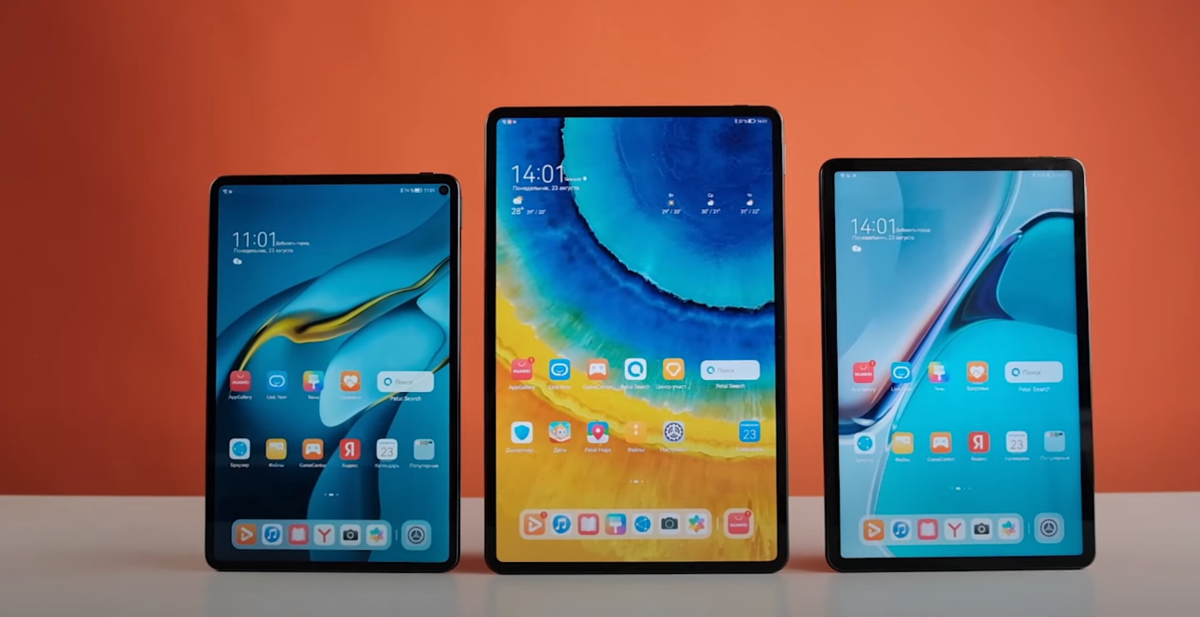 Планшеты Huawei MatePad 2021 года — Обзор на все модели Планшеты Huawei MatePad 2021 года — Обзор на все модели