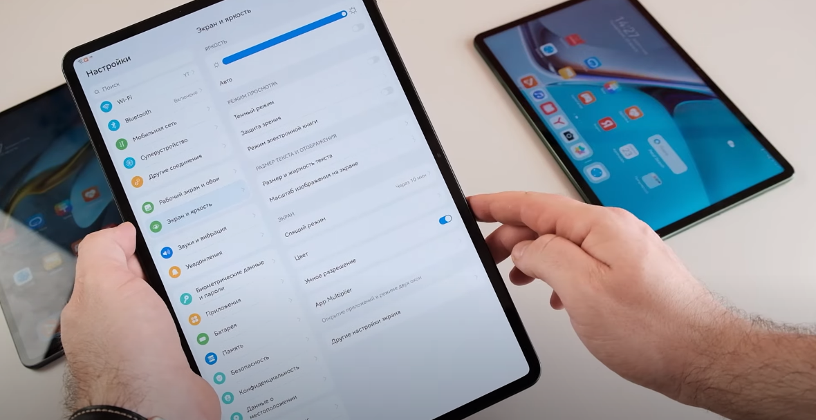 Планшеты Huawei MatePad 2021 года - Обзор на все модели