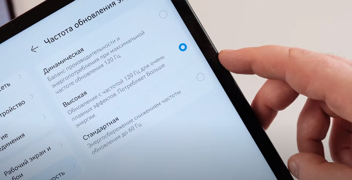 Планшеты Huawei MatePad 2021 года - Обзор на все модели