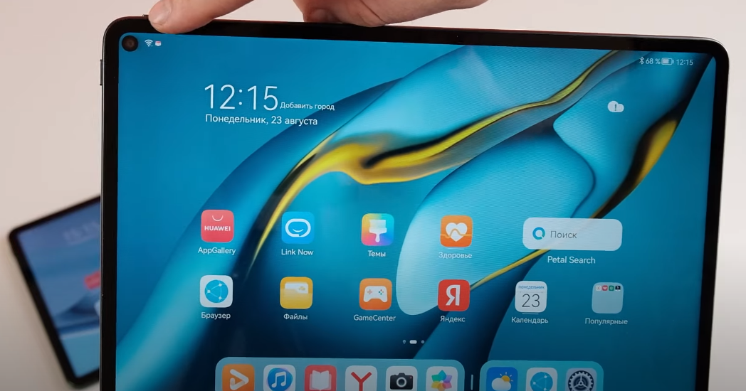 Планшеты Huawei MatePad 2021 года - Обзор на все модели