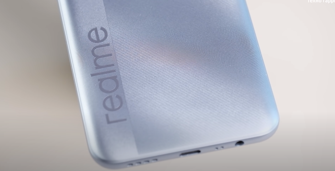 Realmi С25 - 6,000 мАч за 13,000 руб. Обзор и впечатления