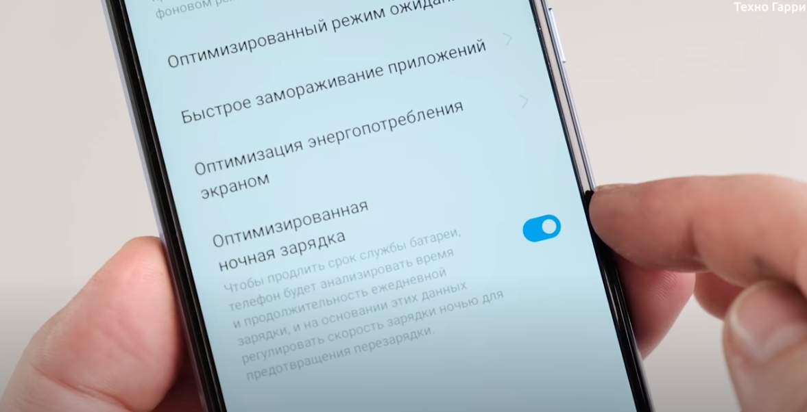 Realmi С25 - 6,000 мАч за 13,000 руб. Обзор и впечатления