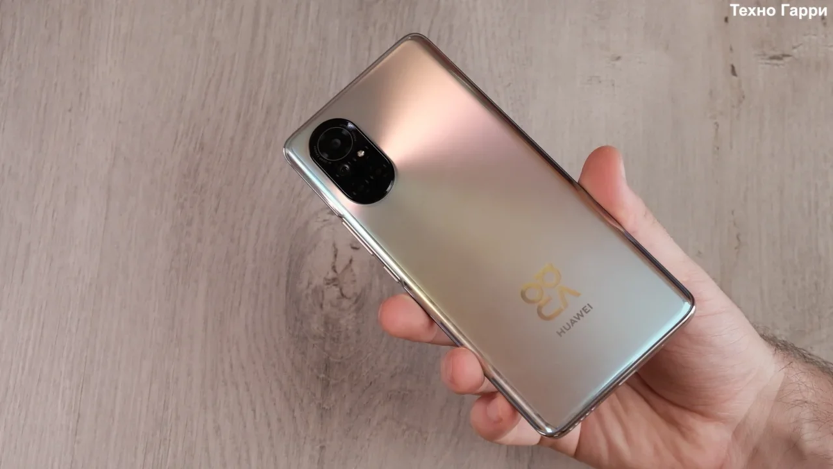 Huawei Nova 8 - Супер камера, OLED дисплей, мега зарядка на 66 Вт! Обзор на новинку от Хуавей