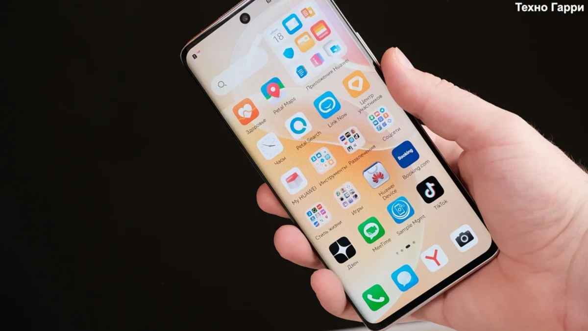Huawei Nova 8 - Супер камера, OLED дисплей, мега зарядка на 66 Вт! Обзор на новинку от Хуавей