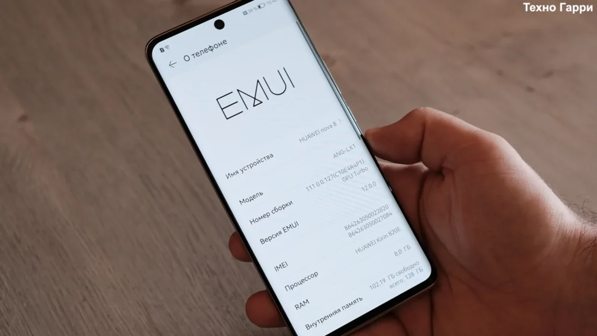 Huawei Nova 8 - Супер камера, OLED дисплей, мега зарядка на 66 Вт! Обзор на новинку от Хуавей