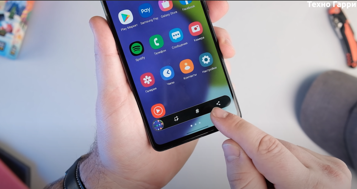 Samsung One UI 3 - Топ 10 настроек, которые улучшат ваш телефон