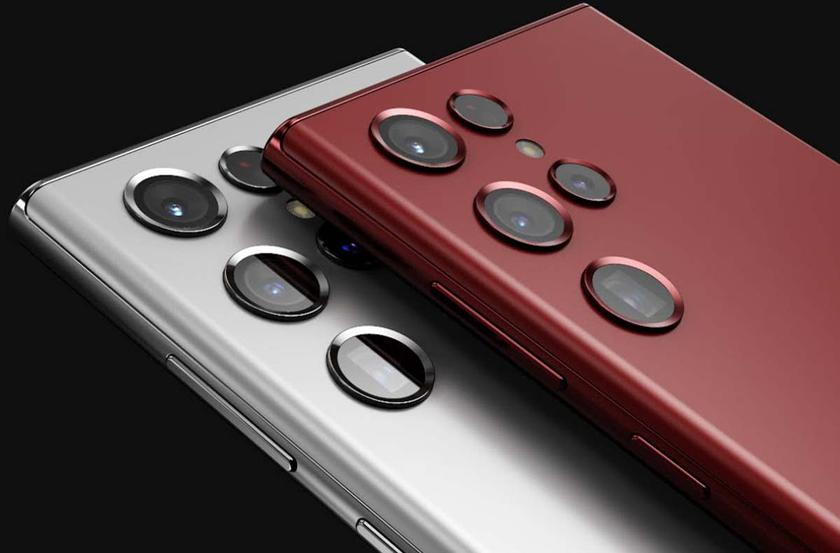 Samsung Galaxy S22 Ultra — про чип и камеры