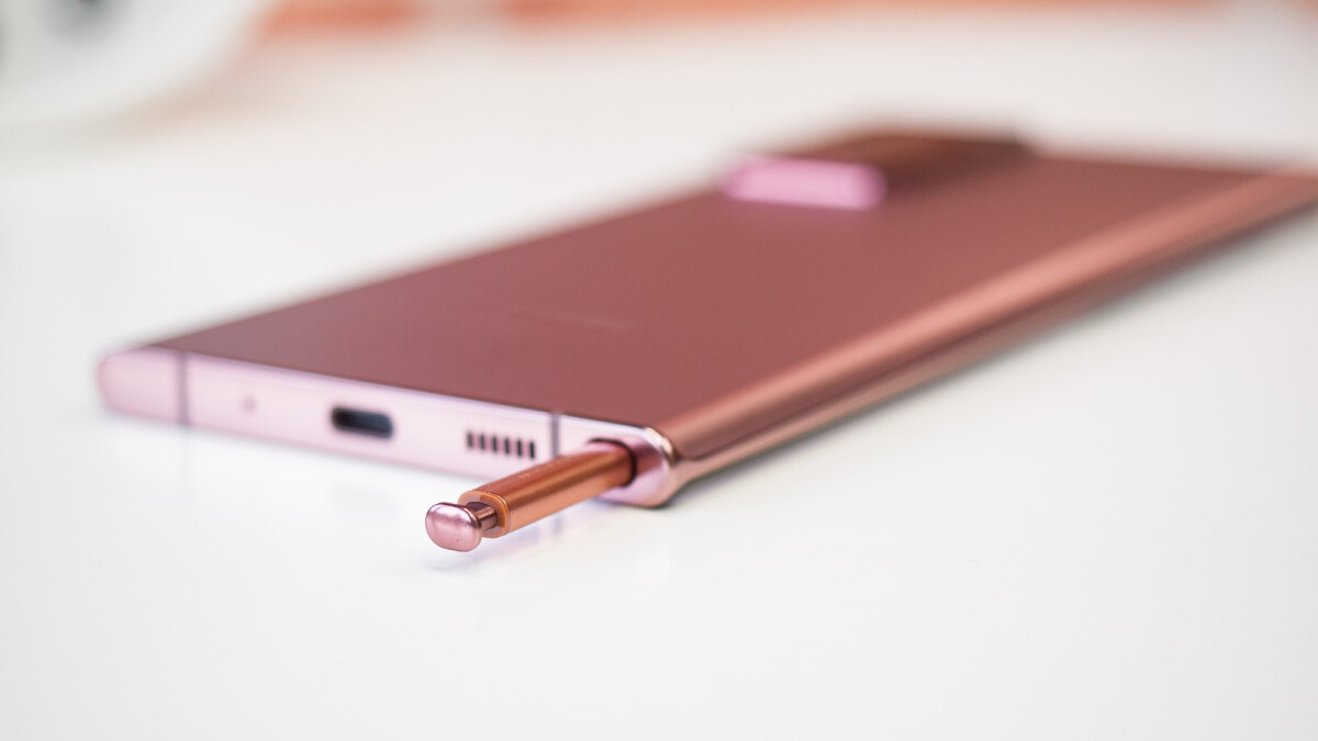 Samsung Galaxy Note 22 никогда не увидит свет Samsung Galaxy Note 22 никогда не увидит свет