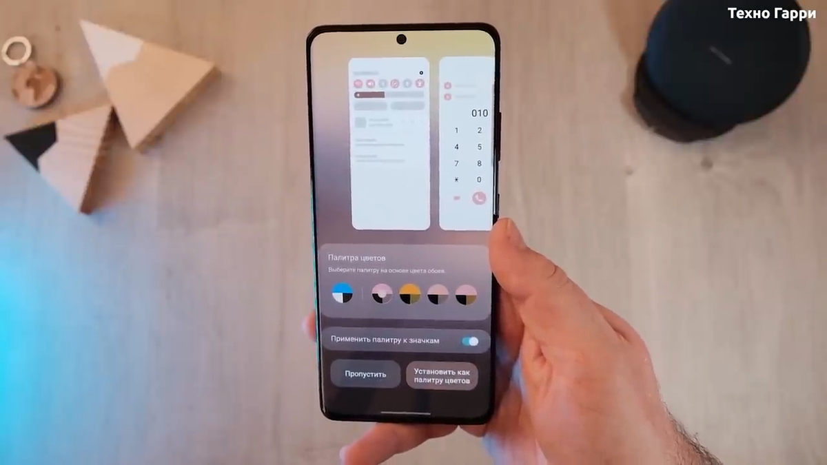 One UI 4 - Обзор официального апдейта Android 12 для Samsung