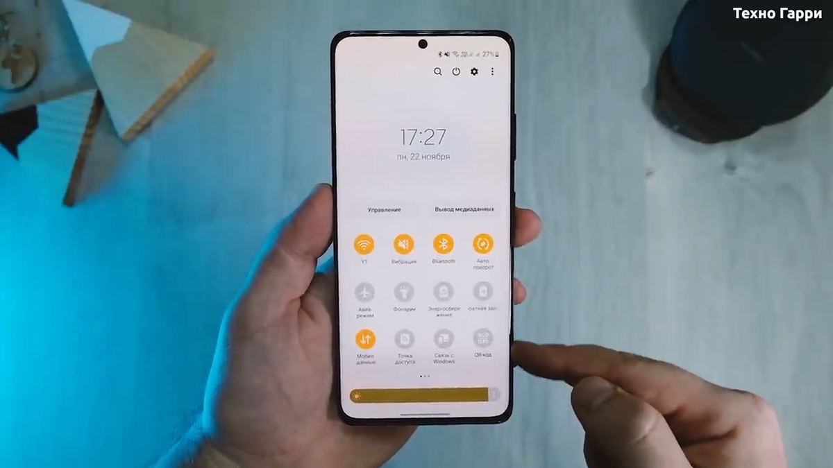 One UI 4 - Обзор официального апдейта Android 12 для Samsung