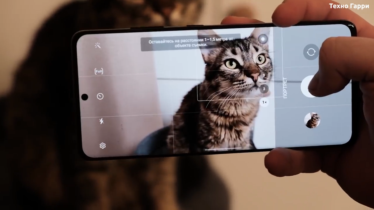 One UI 4 - Обзор официального апдейта Android 12 для Samsung