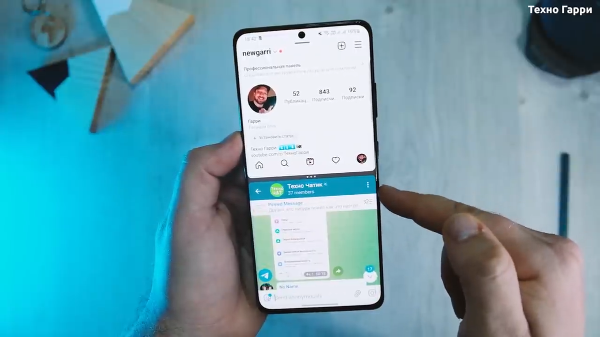 One UI 4 - Обзор официального апдейта Android 12 для Samsung