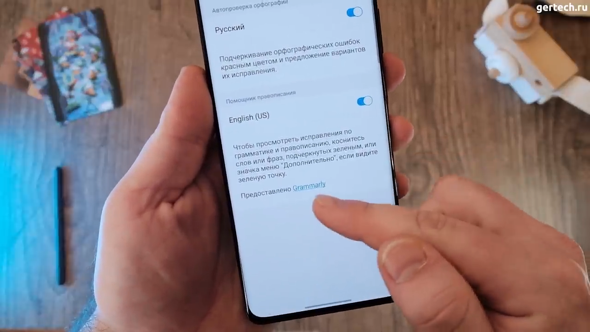 One UI 4 - Обзор официального апдейта Android 12 для Samsung