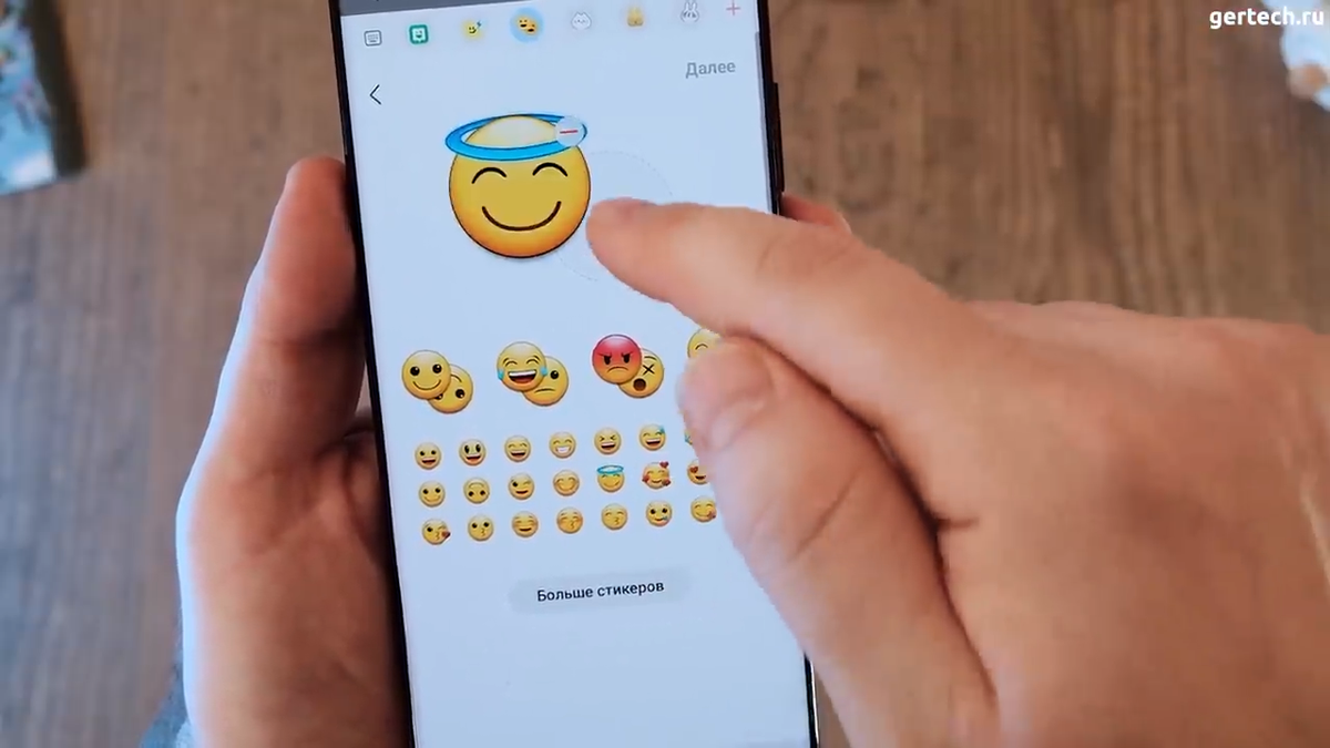 One UI 4 - Обзор официального апдейта Android 12 для Samsung
