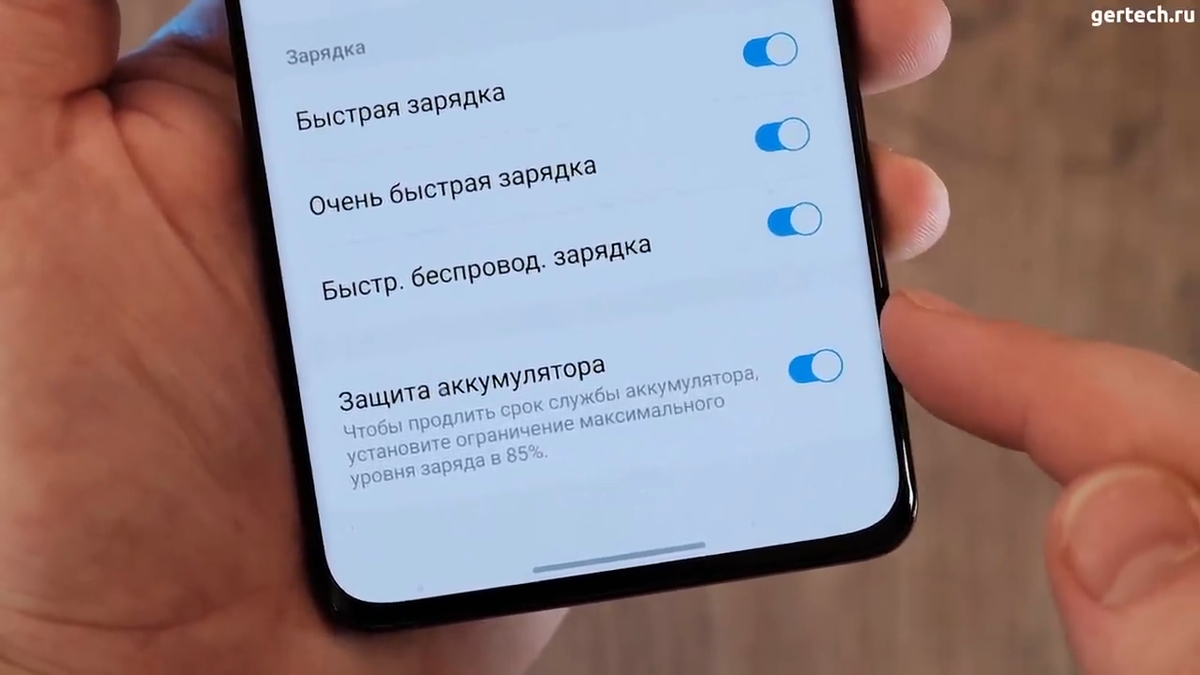 One UI 4 - Обзор официального апдейта Android 12 для Samsung