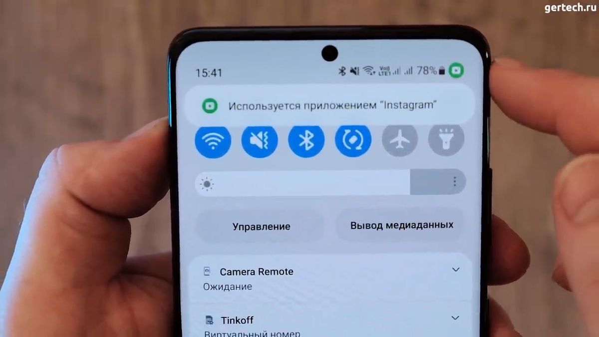 One UI 4 - Обзор официального апдейта Android 12 для Samsung