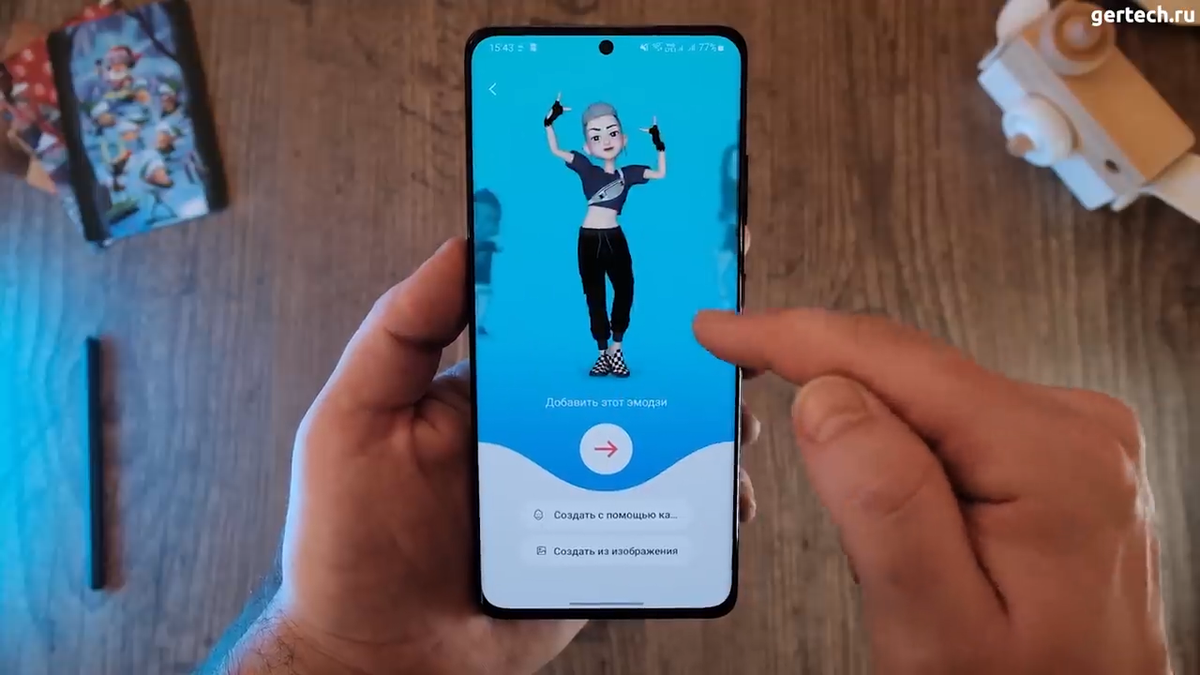 One UI 4 - Обзор официального апдейта Android 12 для Samsung