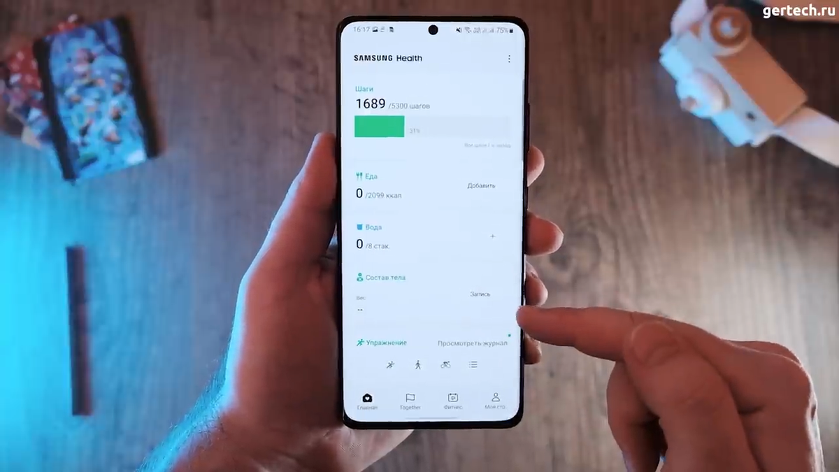 One UI 4 - Обзор официального апдейта Android 12 для Samsung