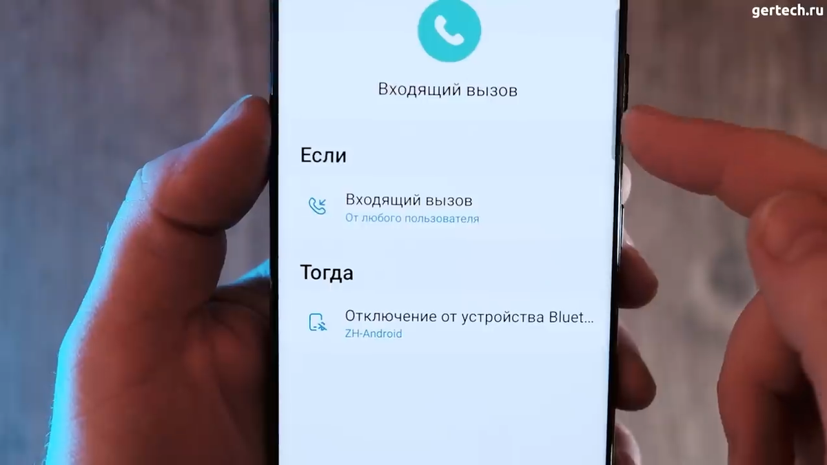 One UI 4 - Обзор официального апдейта Android 12 для Samsung