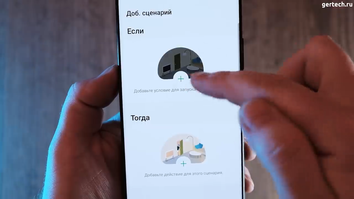 One UI 4 - Обзор официального апдейта Android 12 для Samsung