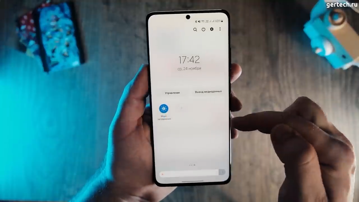 One UI 4 - Обзор официального апдейта Android 12 для Samsung