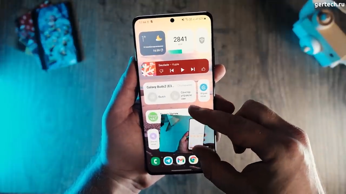 One UI 4 - Обзор официального апдейта Android 12 для Samsung
