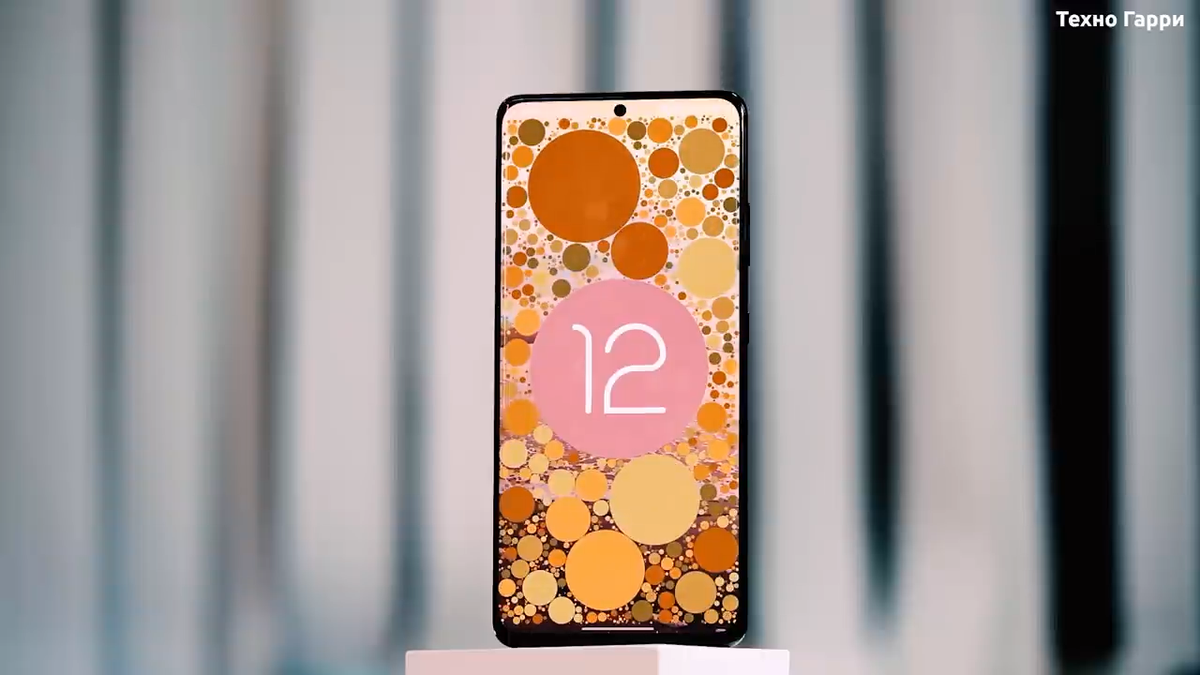 One UI 4 - Обзор официального апдейта Android 12 для Samsung