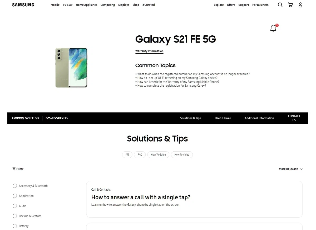 Samsung Galaxy S21 FE засветился на официальном сайте до своего анонса