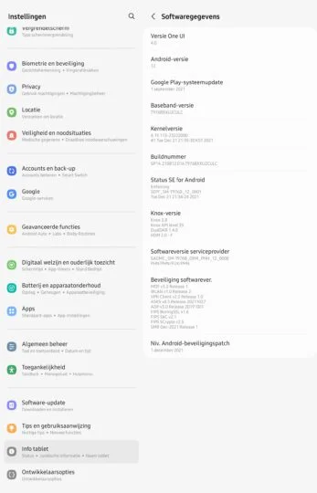 Samsung Galaxy S22 Ultra получит версию на 1 Тб