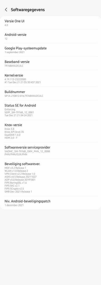 Samsung Galaxy S22 Ultra получит версию на 1 Тб