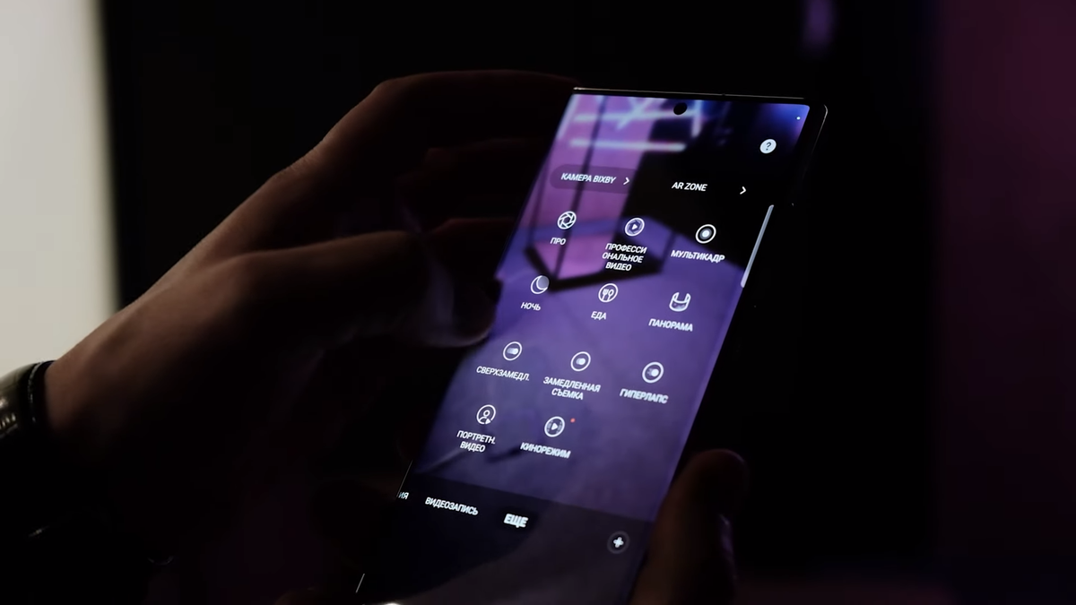 Samsung Galaxy S22 Ultra - смартфон мечты. Первый обзор