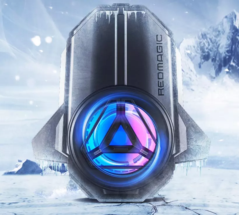 Turbo Cooling Fan