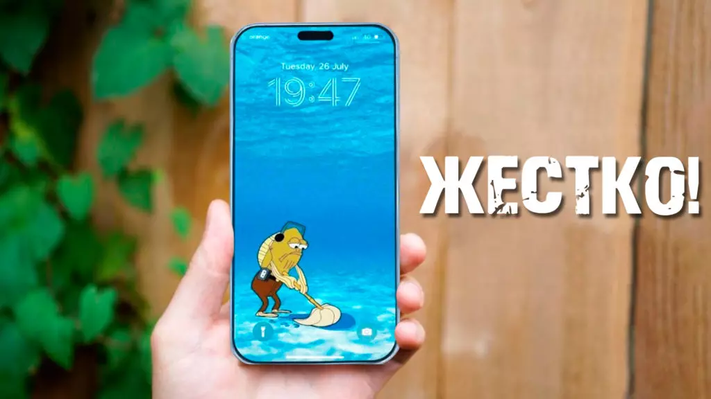 Вот как Apple ТРОЛЛИТ Samsung и Android Вот как Apple ТРОЛЛИТ Samsung и Android